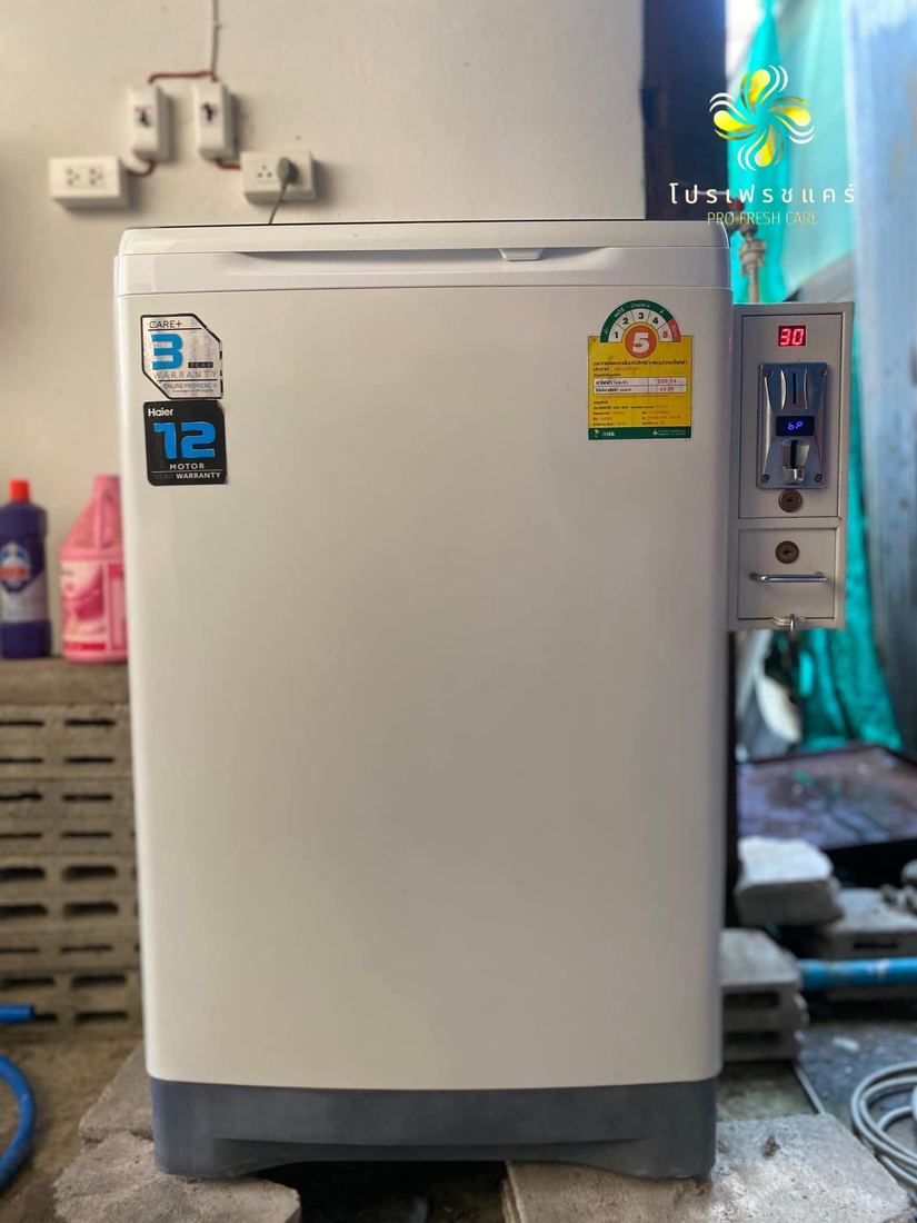 ถอดล้างเครื่องซักผ้าฝาบน Haier 14 มกราคม 2568 ภาพก่อนล้าง ลำดับที่ 1